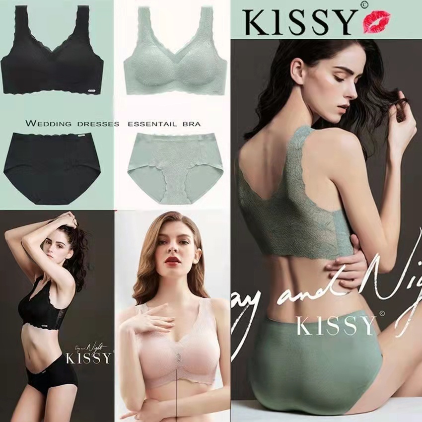 正品  裸彈 吊帶款鉑金蕾絲內衣KISSY內衣網紗無鋼圈負離子乳純棉 KISSY