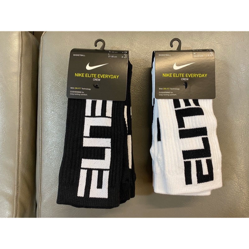 nike elite everyday crew