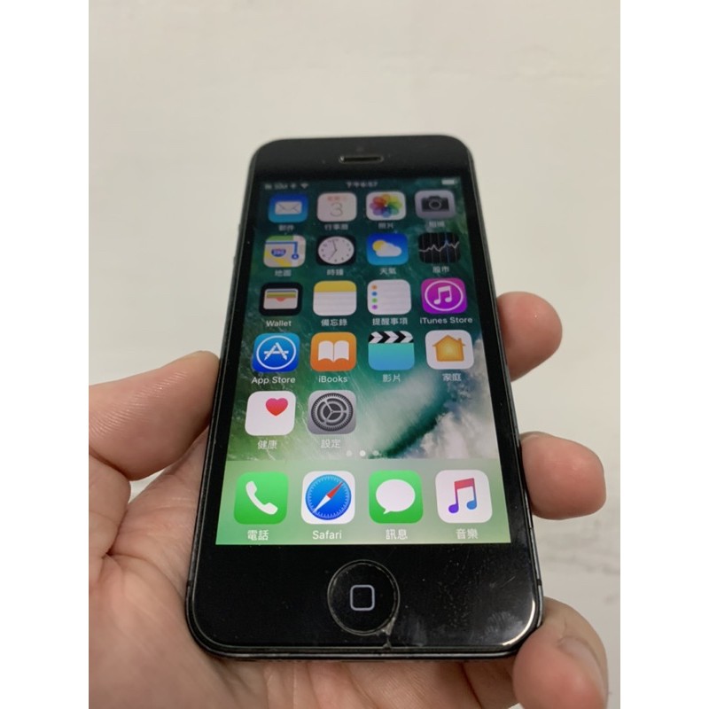 apple Iphone5 iOS i5 蘋果 台南 二手 五代