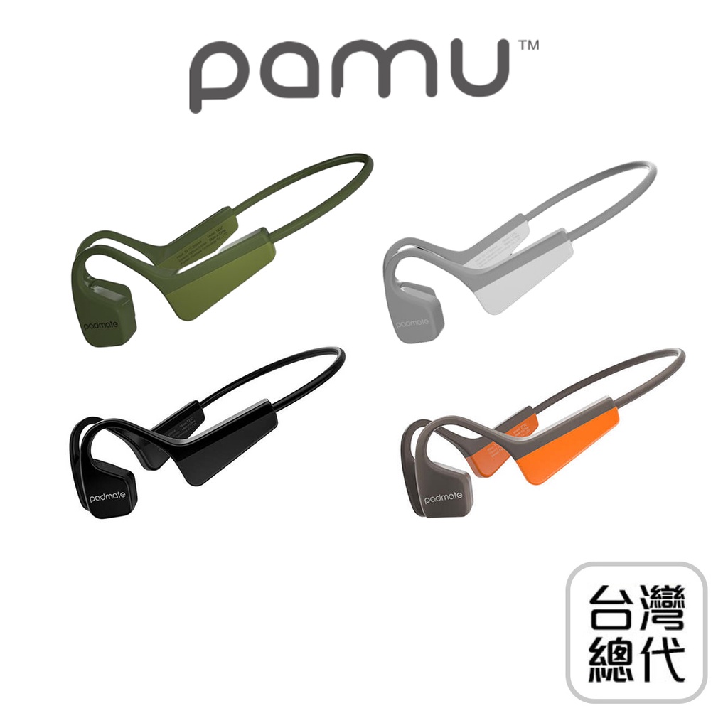 【Padmate】PaMu S30 骨傳導藍牙耳機｜鈦合金親膚矽膠/運動安全舒適/IPX5防水/藍芽5.0