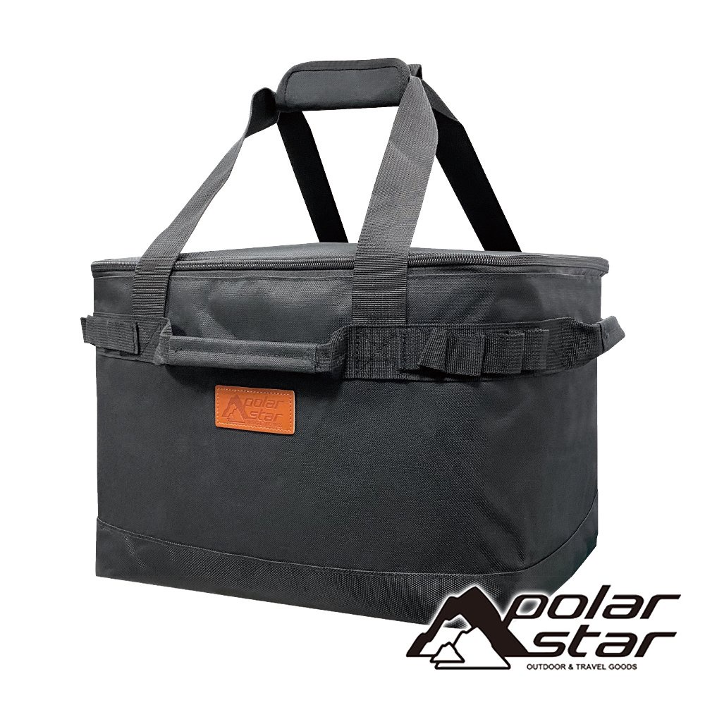 【PolarStar】露營裝備袋(小)P22707 (兩色隨機出貨)