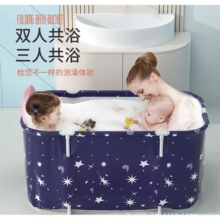 《臺灣現貨》成人加厚保溫折疊浴缸 家用洗澡桶泡澡神器免充氣浴桶 浴室可折疊方便收納沐浴桶 保暖汗蒸桑拿桶 洗澡 浴盆