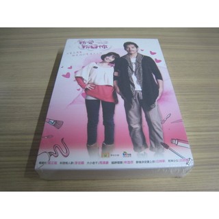 台灣偶像劇《粉愛粉愛你》DVD (全16集5D)藍正龍(波麗士大人)李佳穎 周湯豪