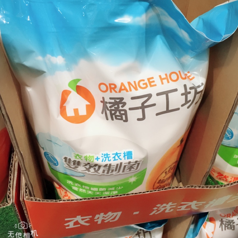 Costco代購-橘子工坊濃縮洗衣粉