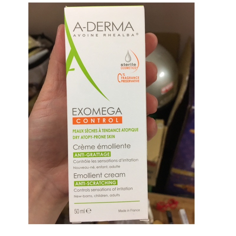 A-Derma艾芙美~燕麥新葉益護佳營養霜(50ml/瓶）《全新》《現貨》🉑️搭配活動贈