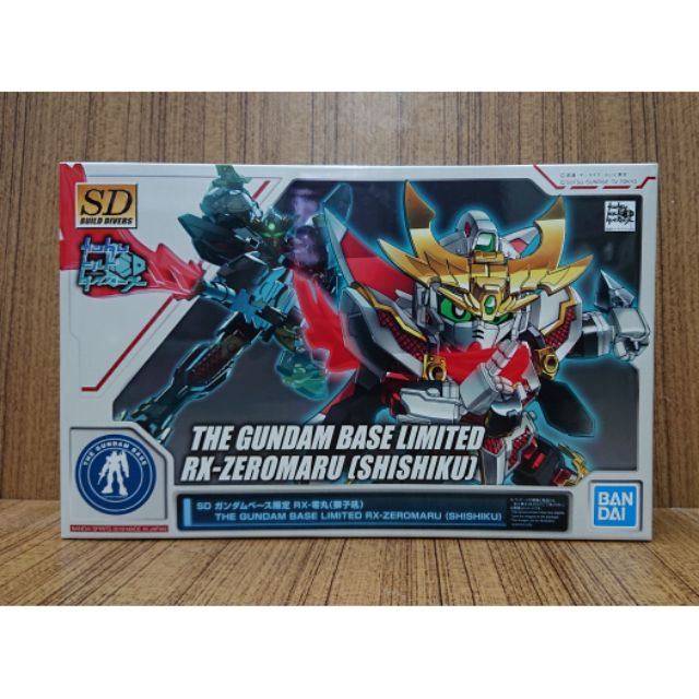 現貨 台場限定sd 鋼彈rx 零丸獅子吼gbt 蝦皮購物