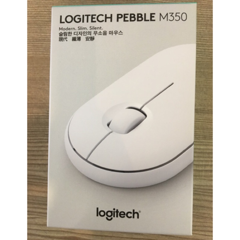 (全新)7-11限定 Logitech 羅技 Pebble M350 鵝卵石無線滑鼠