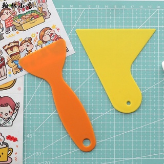 小黃刮刀的價格推薦 21年8月 比價撿便宜