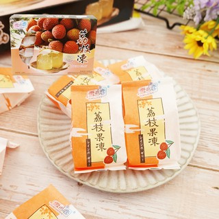 【雪之戀】荔枝凍 400g(8入) 【4712905017835】 水果凍 荔枝果凍 (臺灣果凍)