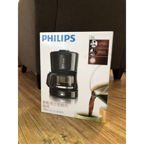 飛利浦PHILIPS咖啡機 HD7450（全新）