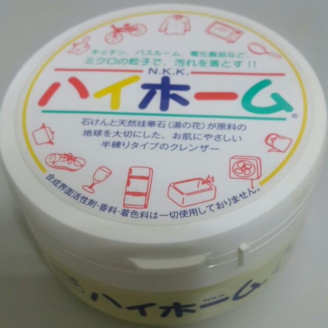 N.K.K. HIGH HOME（NKKハイホーム）湯之花萬用清潔膏 蝦皮購物
