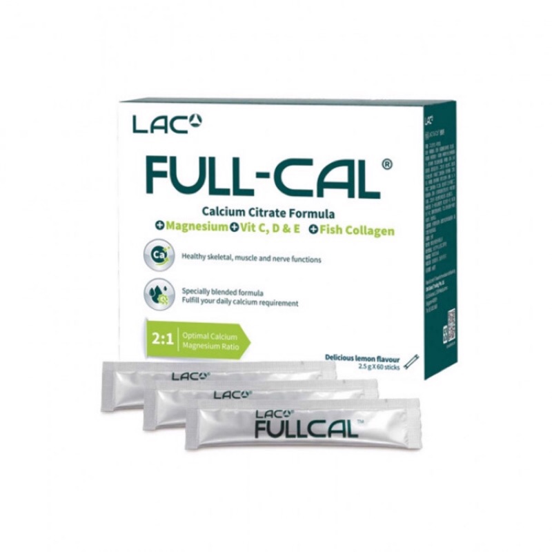 「GNC」健安喜 LAC Full-Cal™優鎂鈣 55小包/盒 孕期補鈣最佳選擇（已預留勿下單）
