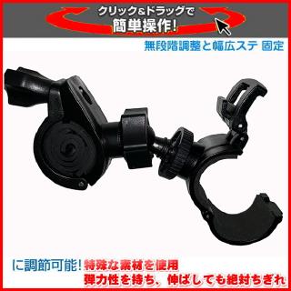 mio MiVue M733 DB5 M652 plus金剛王後照鏡行車記錄器車架快拆式扣環扣機車行車紀錄器支架快拆架
