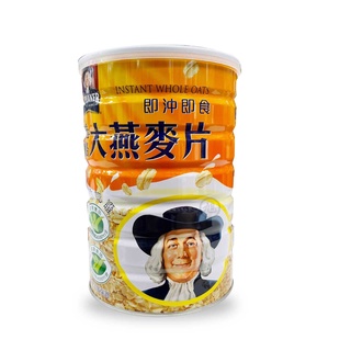 【桂格】大燕麥片 (700g/1100g瓶)