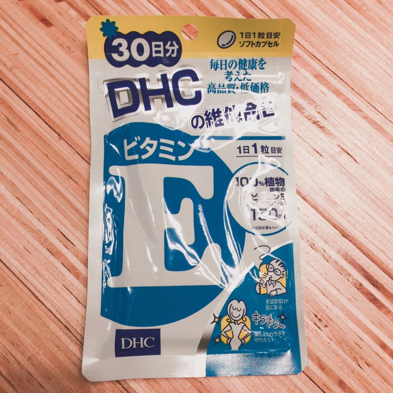 DHC維他命E(膠囊食品)