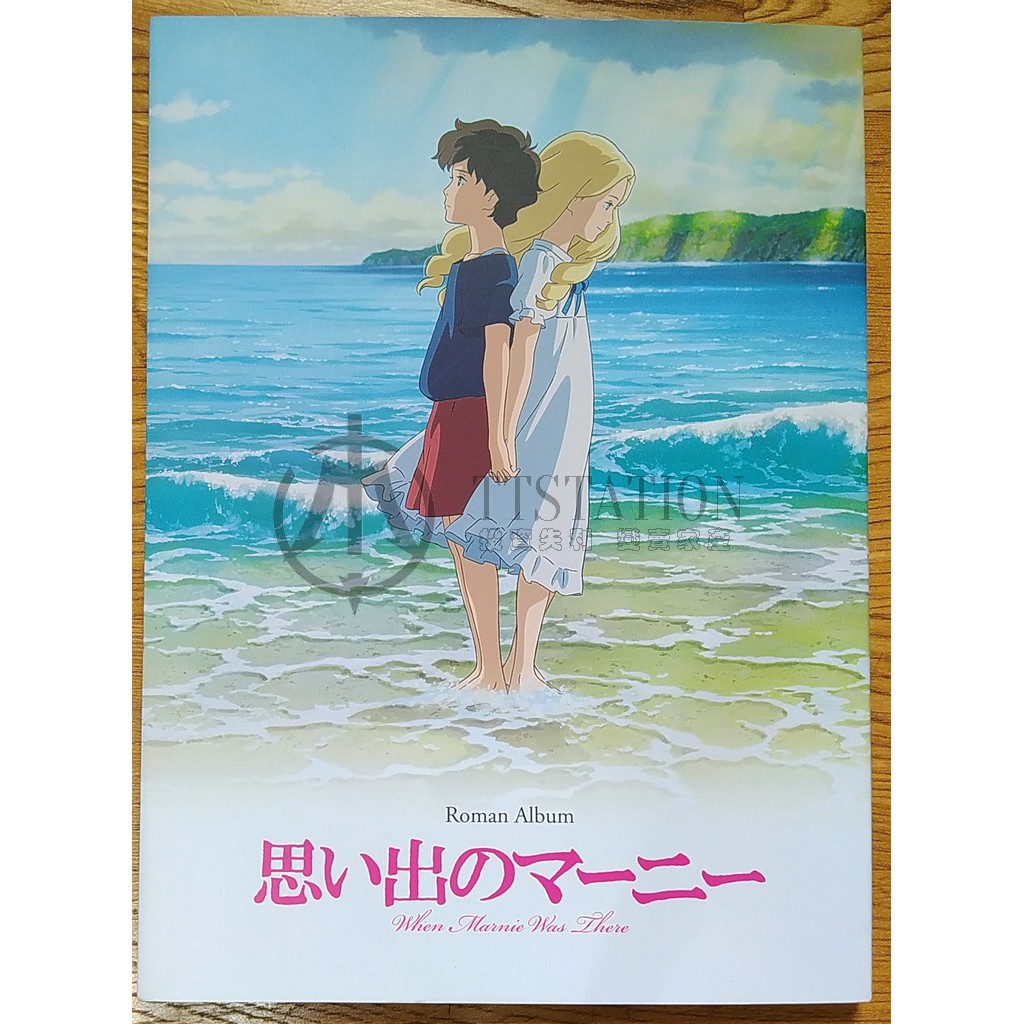 Tiger Bunny 虎與兔設定集畫冊桂正和虎徹バーナビー 蝦皮購物