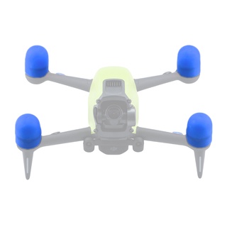 螺旋槳 保護圈 電機防塵罩 馬達蓋 矽膠保護套 電機保護罩 FOR FPV Combo(4入) 臺灣發貨 現貨
