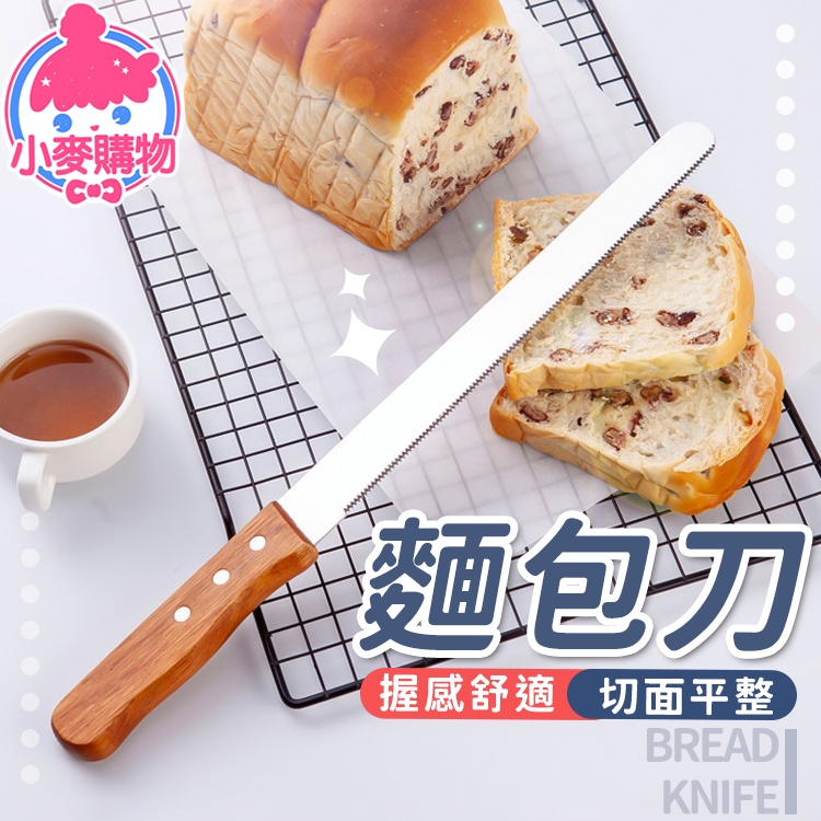 平口刀- 優惠推薦- 2022年7月| 蝦皮購物台灣