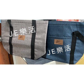 【JE樂活】生活家 保冰溫酷樂袋M-6990 保冰溫提袋 冰袋 保冷袋 保溫袋 保鮮袋 外賣袋 便當袋 超大 露營 烤肉