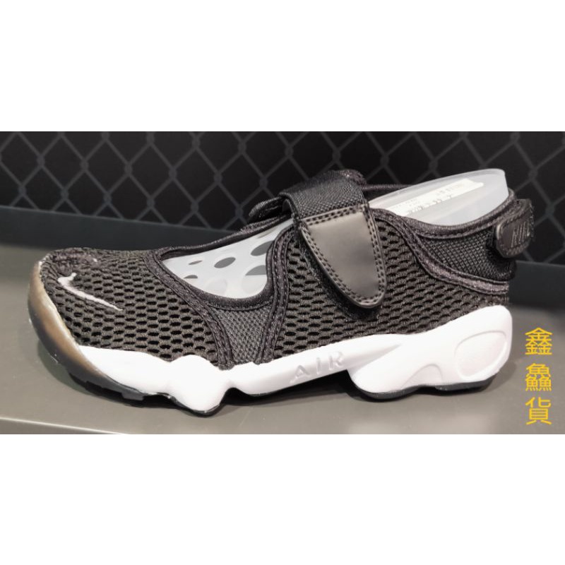 2022 七月 NIKE W AIR RIFT BREATHE 運動鞋 忍者鞋 黑白 懶人鞋 848386-001