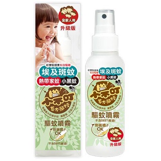 小不叮 防蚊噴霧(120ml)-全家【愛買】