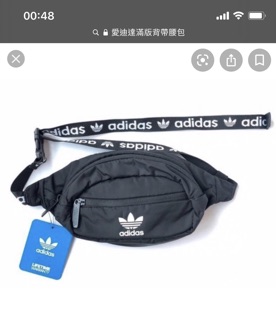 Adidas 滿版背帶腰包