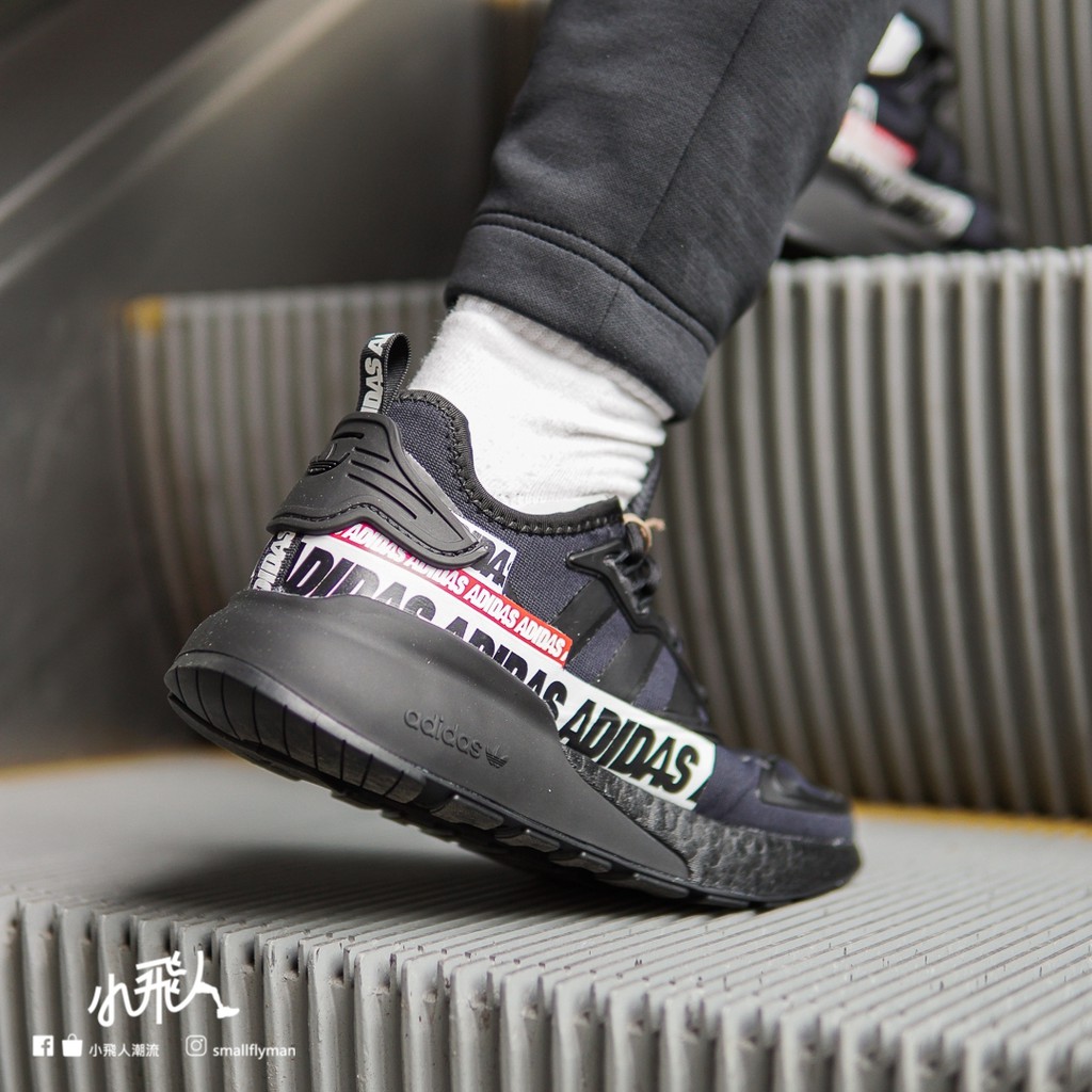 🏀小飛人潮流🏀 ADIDAS ZX 2K BOOST ORIGINAL 簡約運動休閒男鞋穿搭FX7038 夯| 蝦皮購物