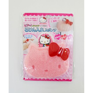日本 Hello Kitty 造型香皂包 多用途海綿