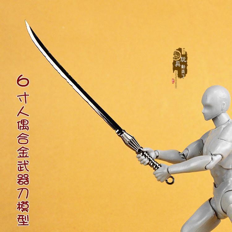 1 12合金武器兵器模型6寸兵人偶用刀劍玩具場景配件死神更木劍八 玩模玩家 蝦皮購物