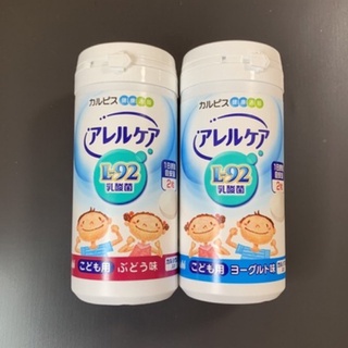 現貨！Calpis 可爾必思L 92 乳酸菌兒童專用款，日本原裝正貨