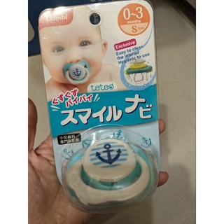 （全新）combi smile 微笑安撫奶嘴S