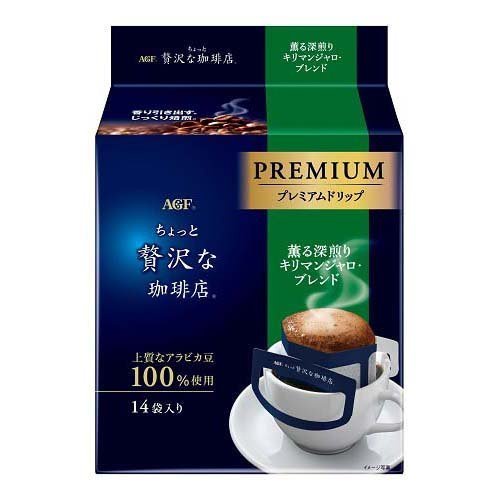 日本 AGF Max  奢華  贅澤    濾掛咖啡 14入  深煎 芳醇 特選  無糖  黑咖啡  耳掛式咖啡