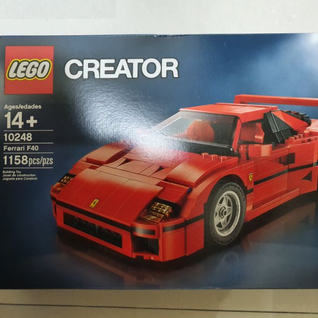 LEGO Creator 10248 法拉利