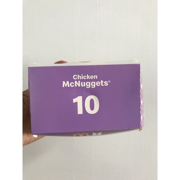 BTS限量麥當勞套餐雞塊紙盒