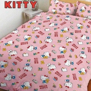 =YvH=雙人鋪棉床罩兩用被套四件組 台灣製造 正版授權 Hello Kitty 玩具小屋 **粉色百褶床裙*