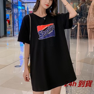 五分袖圓領純棉 臺灣現貨 圓領長T 現貨 洋裝 大尺碼上衣 二色