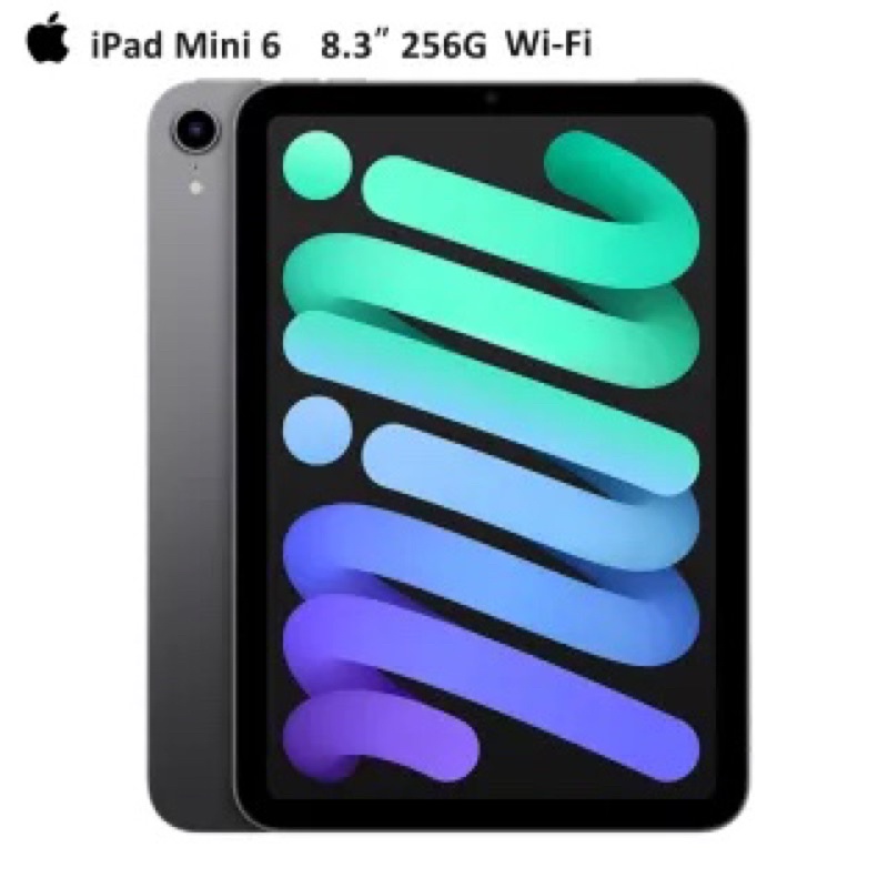 近全新 **iPad mini 6** 256g 太空灰 僅買一天保固至2022/1111 附Amos保護殼 玻璃保護貼