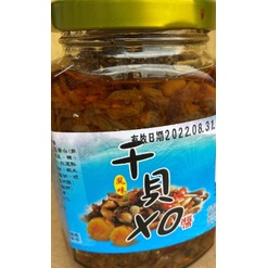 現貨【干貝 XO醬 干貝醬】(大罐380g) XO干貝醬 美味直送 台灣現貨 賣貴請通知