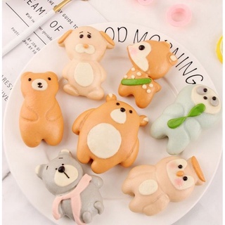 #DIY手壓式卡通動物系列卡通造型饅頭餅乾模具 全套8件套