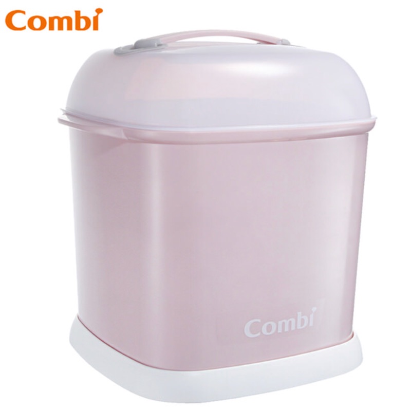 Combi-奶瓶保管箱(優雅粉)