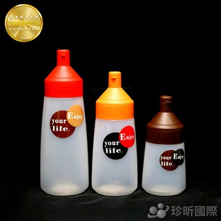 愛醬調味瓶 台灣製 三款尺寸 長約14-20cmx直徑約6.3-6.8cm 調味瓶 廚房 調味 料理 收納【TW68】