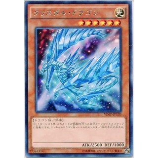 緋色幻想 遊戲王卡片diy 動漫原版三幻神一套古代神官文字版三幻神yugioh卡片收藏用 蝦皮購物