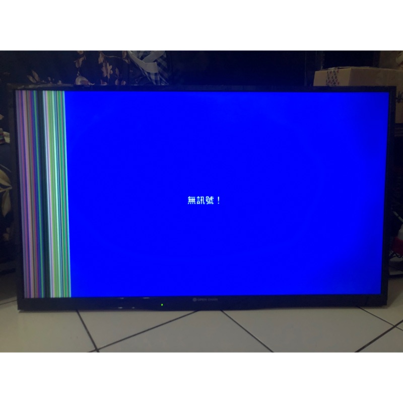 大台北液晶維修 嘉旺液晶電視亮線 亮帶維修xt 40sn811 Opne將40吋 鴻海40吋 蝦皮購物
