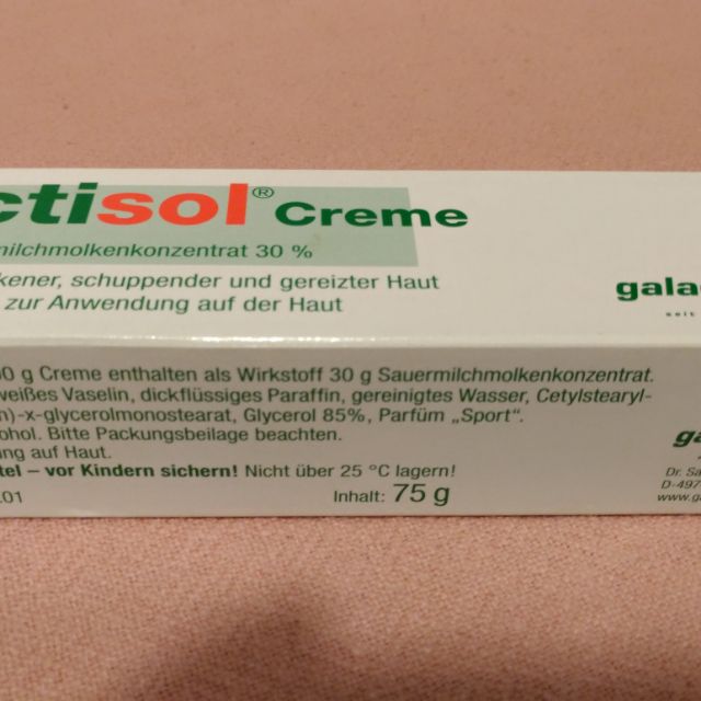 德國原裝 樂體舒軟膏 Galactopharm Lactisol Creme (75g)