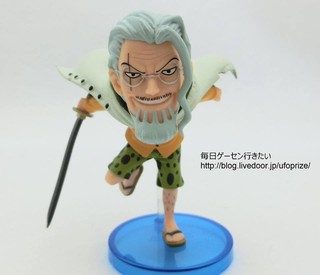 『就是愛玩玩具』海賊王 代理版 景品 WCF系列 VOL.32 霸氣篇 第1彈 冥王 雷利 單賣區//現貨供應//
