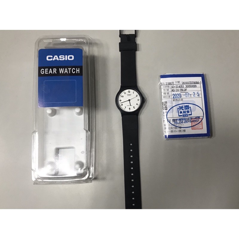 Casio（卡西歐）國家考試用幸運手錶，只有考試兩天戴過$250