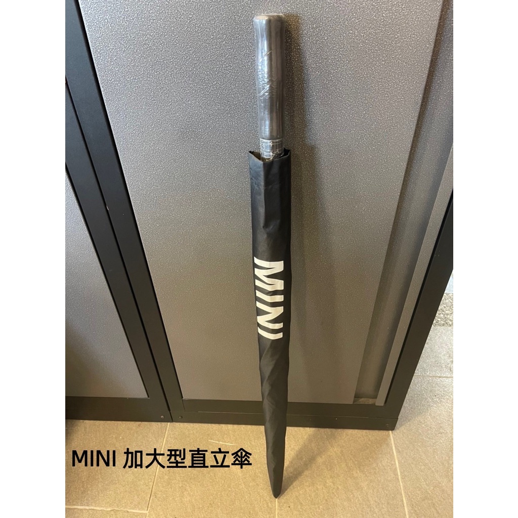 Micas / MINI COOPER /  30吋直立加大傘 / 21吋摺疊傘.