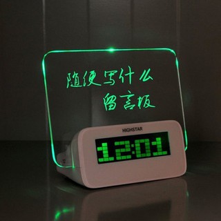 臺灣現貨C款-藍光/綠光/粉光 留言板鬧鐘 LED鬧鐘-有HUB/USB-2.0 畢業禮物 交換禮物 聖誕節禮物