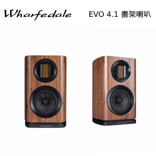 Wharfedale EVO 4.1 書架喇叭【私訊再折】