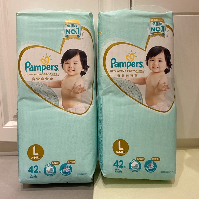 日本境內版 幫寶適 一級幫 黏貼型紙尿褲 L42片